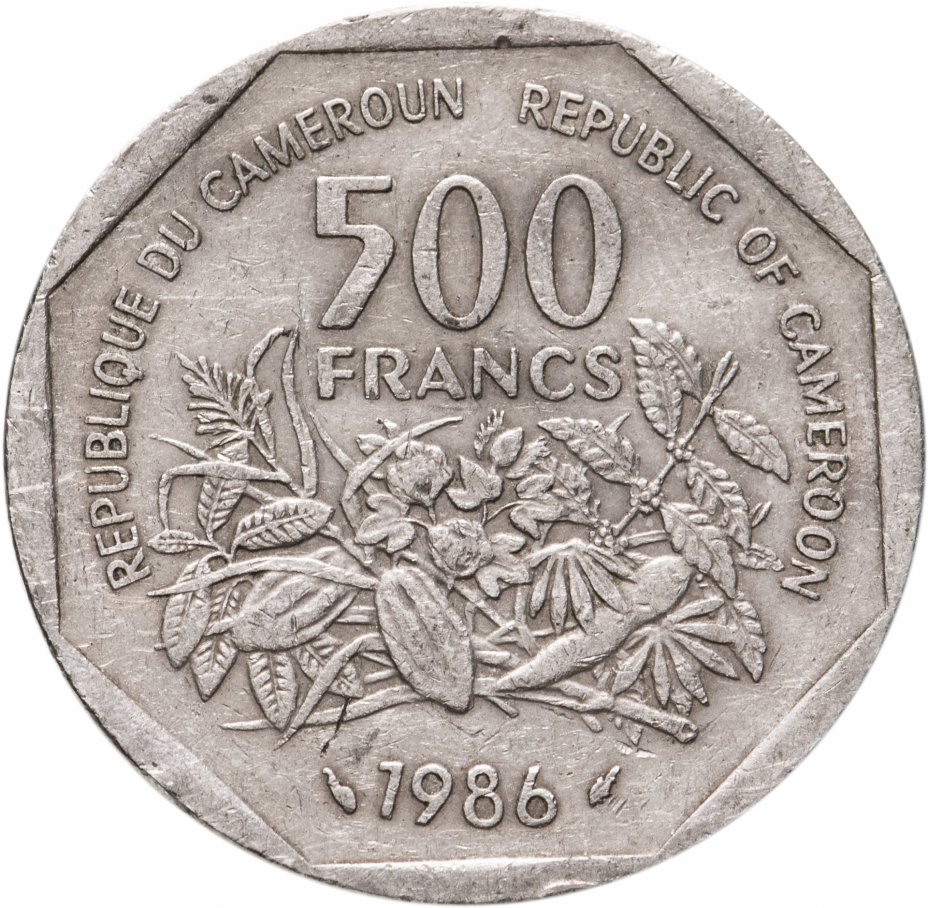 купить Центральная Африка (BEAC), Камерун 500 франков (francs) 1986