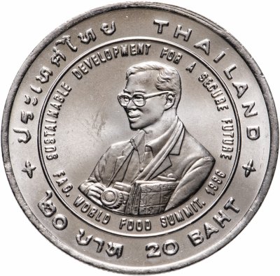 купить Таиланд 20 бат 1996 ФАО медаль королю