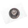 Купить 1 рубль 1967 Proof 50 лет Советской власти новодельный выпуск