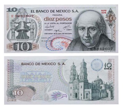 купить Мексика 10 песо 1975 год