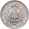 Купить Германия (Империя) 3 марки (mark) 1914 D  Бавария