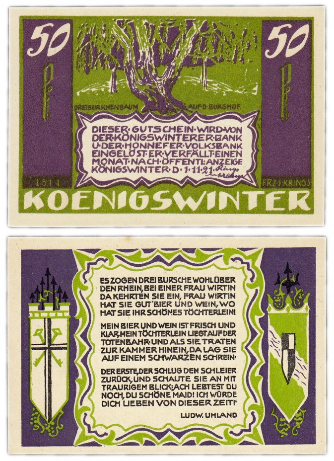купить Германия (Рейнская провинция: Кёнигсвинтер) 50 пфеннигов 1921
