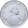 Купить Ватикан 100 лир 1982 "Семья"