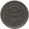 Купить США 1 цент (cent) 1840 - 1857 Голова Свободы, СЛУЧАЙНЫЙ ГОД