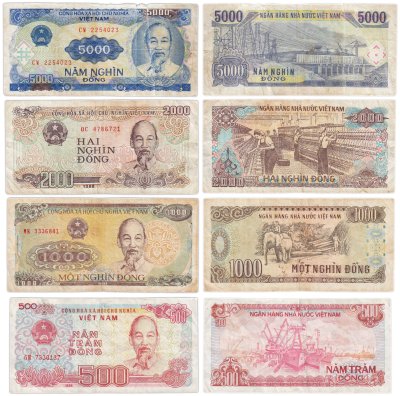 купить Вьетнам набор из 4 банкнот 500, 1000, 2000, 5000 донгов 1988 - 1991
