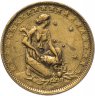 Купить Бразилия 1000 рейс (reis) 1925