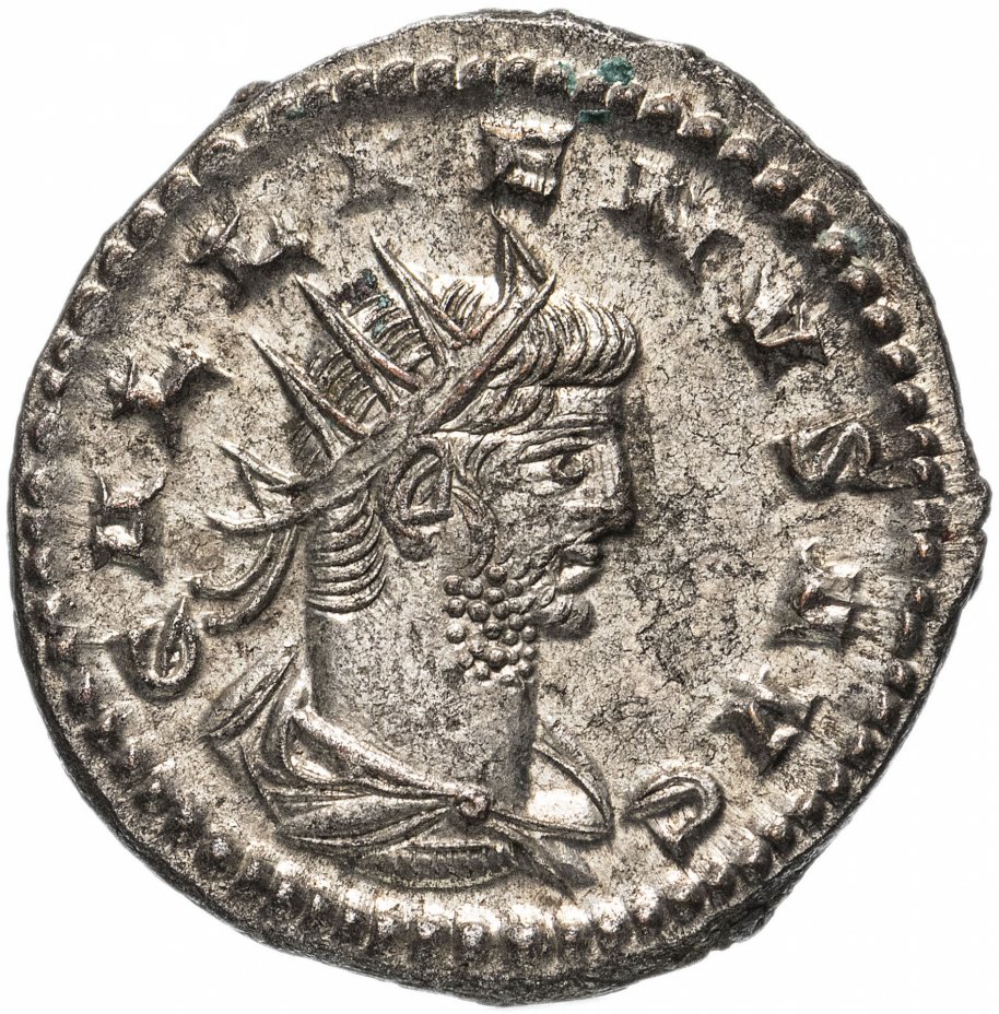 купить Римская империя, Галлиен, 253–268 годы, антониниан.(Сатурн)