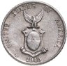 Купить Филиппины 10 сентаво (centavos) 1945
