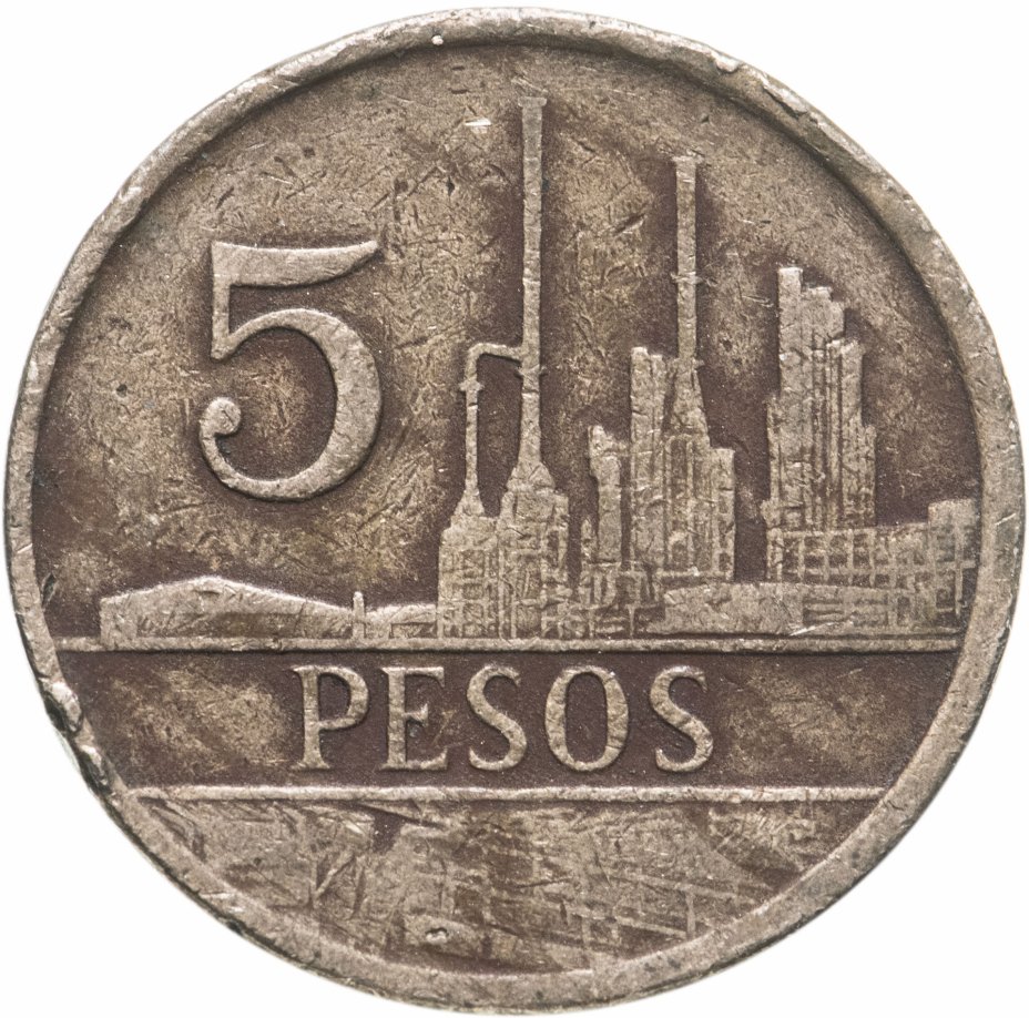 купить Колумбия 5 песо (pesos) 1980-1987, случайная дата