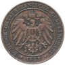 Купить Германская Восточная Африка 1 пайса 1892