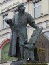 Купить 1 рубль 1983 "400-летие со дня смерти Ивана Федорова"