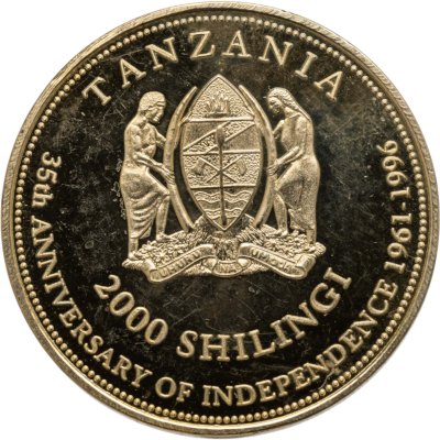 купить Танзания 2000 шиллингов (shillingi) 1996 XXVI летние Олимпийские игры, Атланта 1996 г. - десятиборье (малый герб)