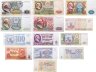Купить Набор из 13 банкнот 1, 3, 5, 10, 25, 50, 100, 200, 500, 1000 рублей 1961-1993