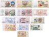 Купить Набор из 13 банкнот 1, 3, 5, 10, 25, 50, 100, 200, 500, 1000 рублей 1961-1993