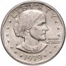 Купить США 1 доллар (dollar) 1979 D "Сьюзен Энтони" знак монетного двора "D" - Денвер