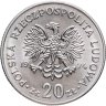 Купить Польша 20 злотых (zlotych) 1974 "Марсель Новотко"