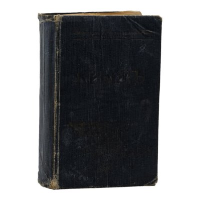 Купить Книга под ред. Бумбера К.Е., Вагина Л.С. "Крым. Путеводитель", Типография Тавр. губ. земства, бумага, печать, Российская империя, 1914 г.