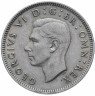 Купить Великобритания 1 шиллинг 1948