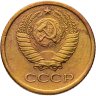 Купить 1 копейка 1964