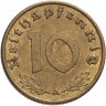 Купить Германия, Третий рейх 10 рейхспфеннигов (reichspfennig) 1938