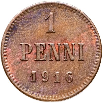 купить 1 пенни (penni) 1916 Российская Финляндия
