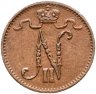 Купить 1 пенни (penni) 1916 Российская Финляндия