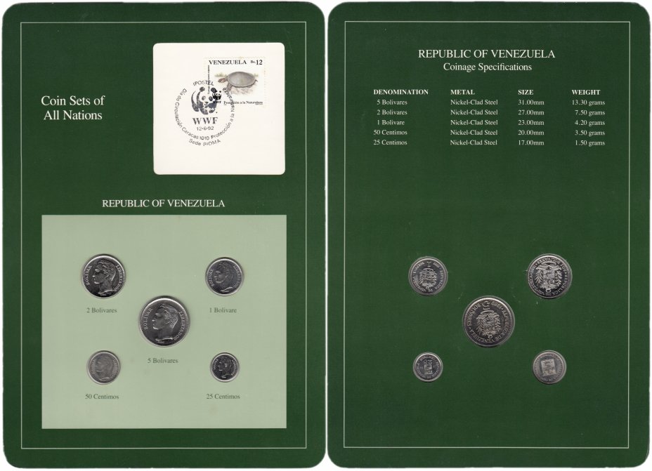 купить Серия "Наборы монет всех стран мира" - Венесуэла (набор из 5 монет и 1 марки в буклете)