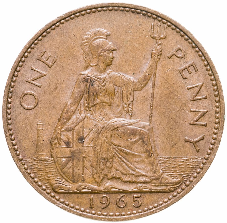 купить Великобритания 1 пенни 1965