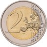 Купить Франция 2 евро 2016 "Чемпионат Европы по футболу 2016 во Франции"