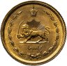 Купить Иран 50 динаров (dinar) 1977 ۲۵۳۶