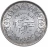 Купить Египет 5 пиастров (piastres) 1939