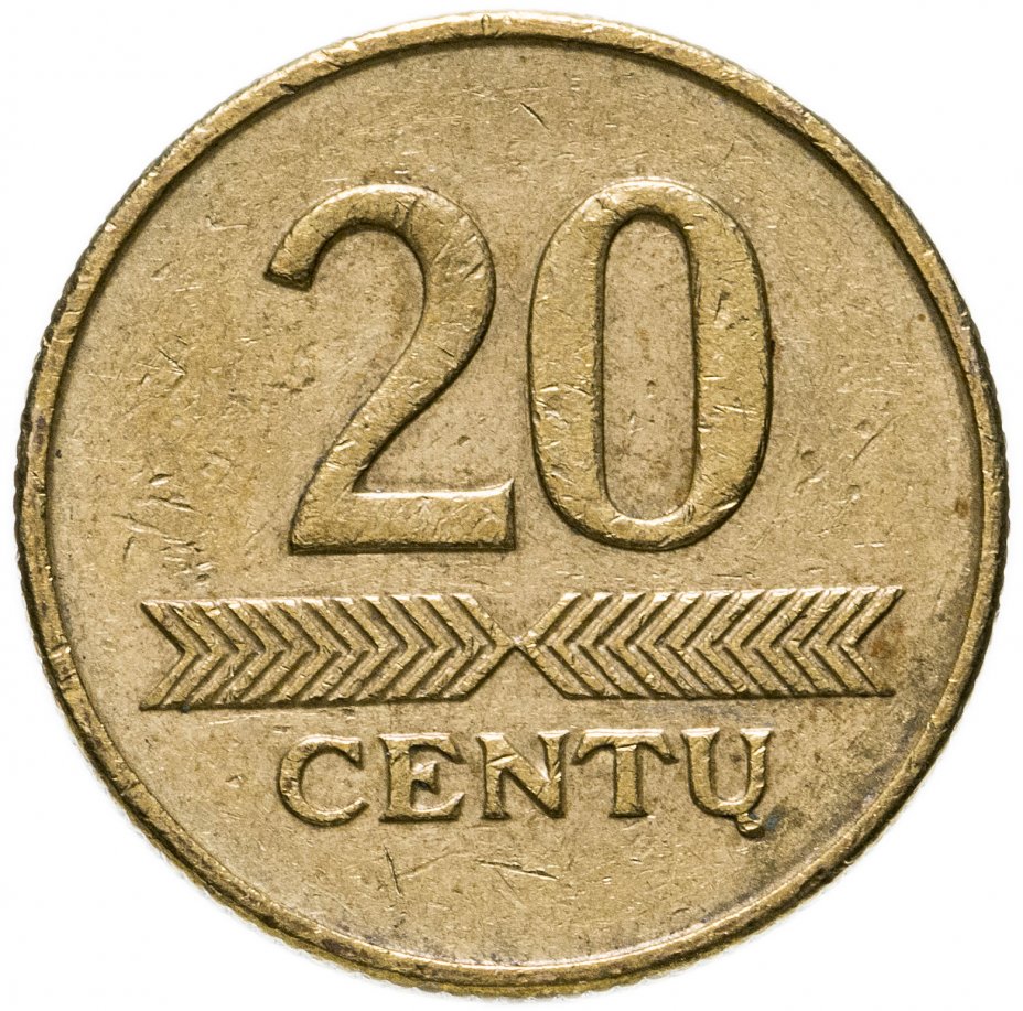 купить Литва 20 центов (cents) 1997-2014, случайная дата