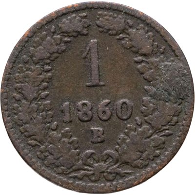 купить Австрия 1 крейцер (kreuzer) 1860, знак монетного двора "B" - Кремница