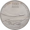 Купить Португалия 2.5 евро (euro) 2014 100 лет военной авиации