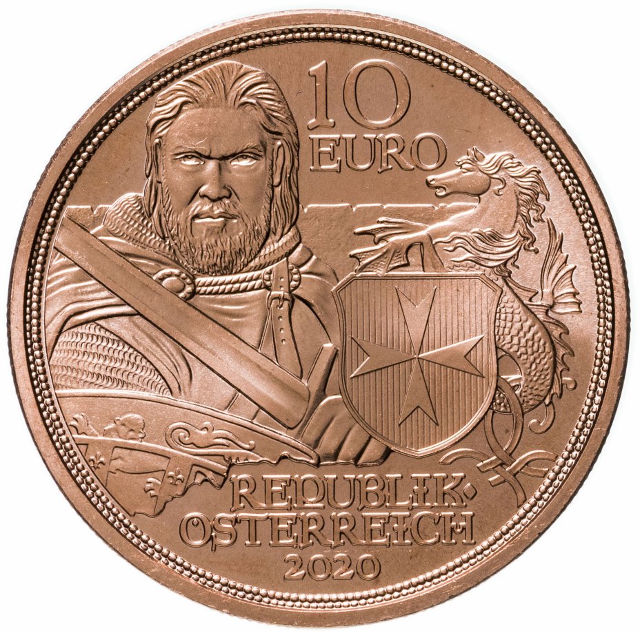Монета Австрия 10 евро 2020 Рыцарские истории - Стойкость стоимостью ...