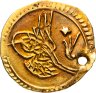 Купить Османская империя 1/4 зери махбуб 1812 (1223 г.Х., 5 год правления) Махмуд II