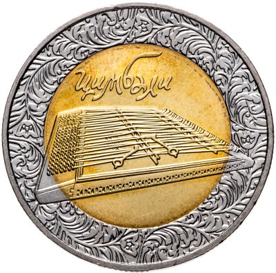 купить Украина 5 гривен 2006 "Народные музыкальные инструменты - Цимбалы"