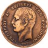 Купить Греция 10 лепт 1882