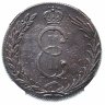 Купить 10 копеек 1776 КМ сибирская монета, в слабе ННР AU53BN, Биткин №1035