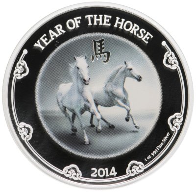 купить Остров Ниуэ 2 доллара 2014 «Лошадь»