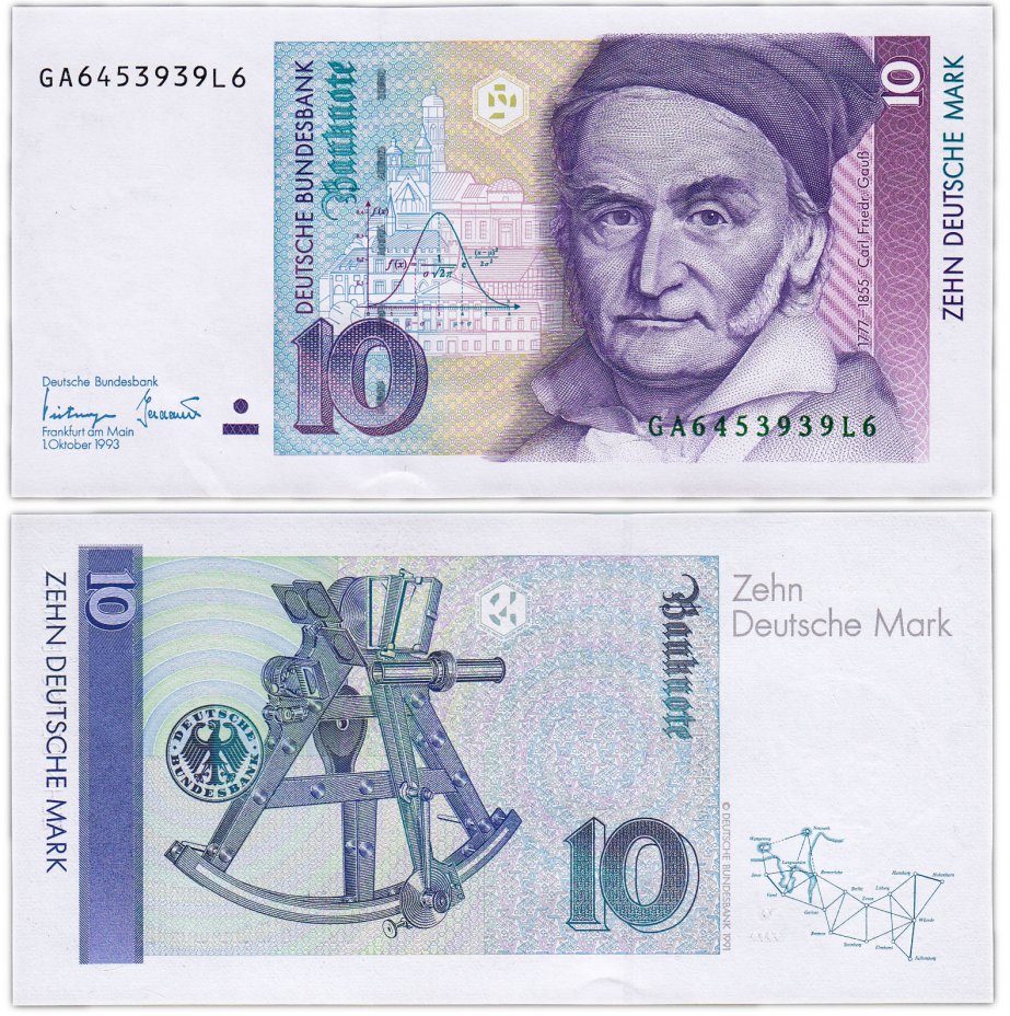 купить Германия ФРГ 10 марок 1993 (Pick 38с)