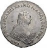 Купить 1 рубль 1754 года ММД-IП лента узкая