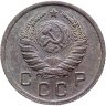 Купить 10 копеек 1939