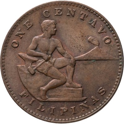 купить Филиппины 1 сентаво (centavo) 1944