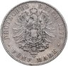 Купить Германская Империя, Саксония 5 марок 1875