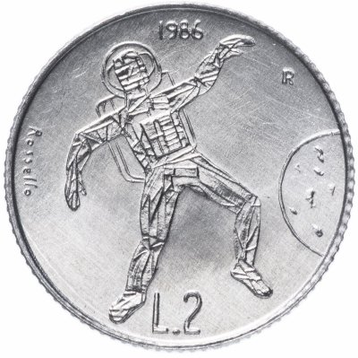 Купить Сан-Марино 2 лиры (lire) 1986 "Эволюция технологий"