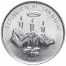 Купить Сан-Марино 2 лиры (lire) 1986 "Эволюция технологий"