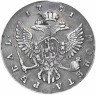 Купить 1 рубль 1751 ММД   без знака минцмейстера