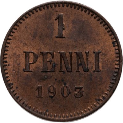 купить 1 пенни (penni) 1903 Российская Финляндия