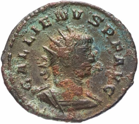 купить Римская империя, Галлиен, 253–268 годы, антониниан.